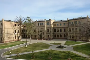 Здание: Международный Вестминстерский университет в городе Ташкенте