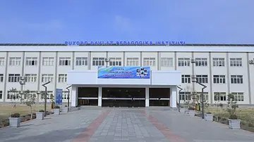 Здание: Buxoro davlat pedagogika instituti