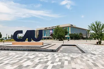 Здание: Central Asian University